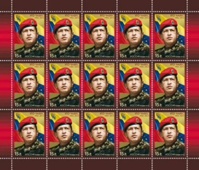 Stamp sheet of RUSSIA 2014 Political figures in Latin America Hugo Rafael Chavez - Image 1 of 2
