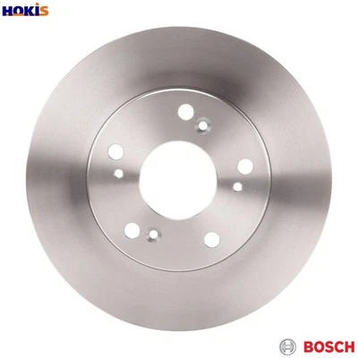2x BRAKE DISC 0 986 479 687 FOR HONDA INTEGRA CR-Z CIVIC/VIII/Hatchback 1.4L - Image 1 of 4