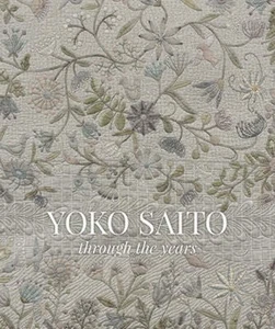 Yoko Saito through the Years - Picture 1 of 1