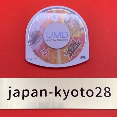 Sony PSP Soft Only dragon ball z shin budokai Bandai Sony PlayStation Portable - Image 1 of 4