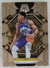 2022-23 Panini Mosaic NBA Rookie Cards RC Base, Silver, Mosaic Green & Green Ice