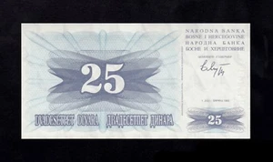 F.C. BOSNIA HERZEGOVINA , 25 DINARES 1992 , S/C ( UNC ) , P.11a . - Imagen 1 de 2