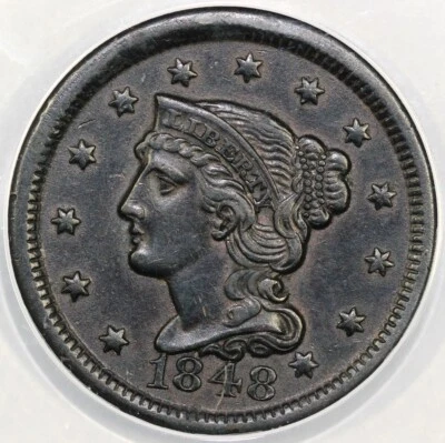 1848 1c N-16 Braided Hair Large Cent ANACS EF 45 - Image 1 of 4