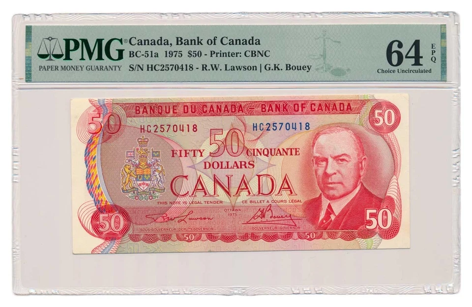 CANADA banknote 50 Dollars 1975 PMG MS 64 EPQ Choice Uncirculated - Image 1 of 4