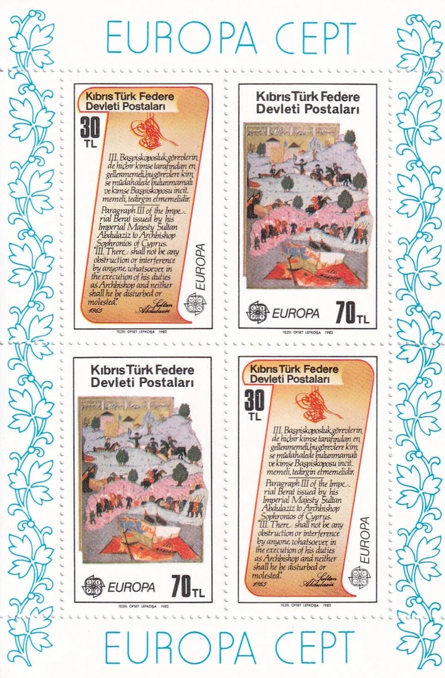 LI08 Cyprus Turkish 1982 EUROPA Stamps - Historic Events  mint souvenir sheet - Image 1 of 1