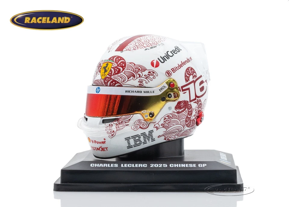 Helm Scuderia Ferrari HP F1 GP China 2025 Charles Leclerc Looksmart 1:5 LSHEL005 - Bild 1 von 4