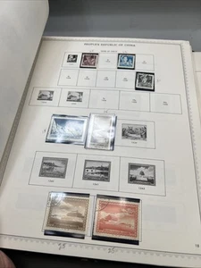 Lot Of 7 Vintage  People’s Of China Stamps 1955-57 - Picture 1 of 11