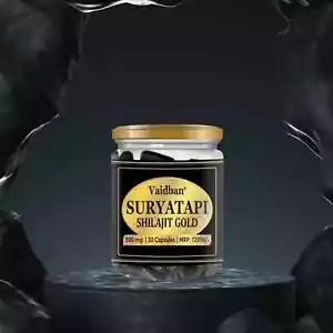 Vaidban Suryatapi Shilajit Gold-100% Ayurvedic, For Strength, Stamina, Power - Picture 1 of 5