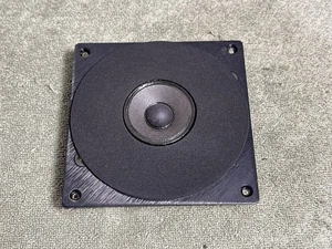 (1) Single Original JBL LE25-2 Tweeter -#2 - Picture 1 of 3