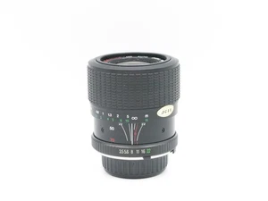 Albinar ADG MC Auto 35-70mm f/3.5-4.8 Macro Lens for Minolta MD (B15 - 70199) - Picture 1 of 6