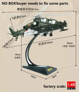 1/48 diecast China WuZhi 10 army military helicopter model + stand NO BOX - Picture 1 of 3