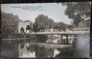 Postal ANTQ FOTOETTE sin publicar GEO INNES; ENTRADA AL PARQUE RIVERSIDE; WICHITA - Imagen 1 de 3