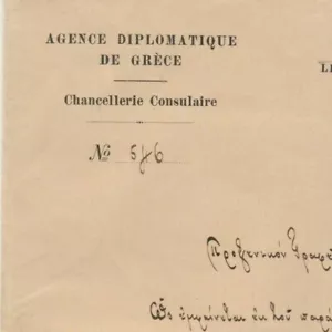 GREECE-EGYPT Rare Letterhead Consult Greek Cairo Diplomatic Letter Cachet 1912 - Picture 1 of 3