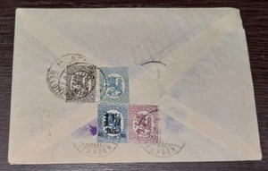 Finnland 1922, Einschreiben Kuokkala nach Serbien in Jugoslawien, Marken entfernt - Bild 1 von 2