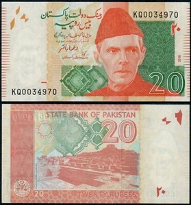 PAKISTAN 20 RUPEES (P55) 2019 UNC - Picture 1 of 1