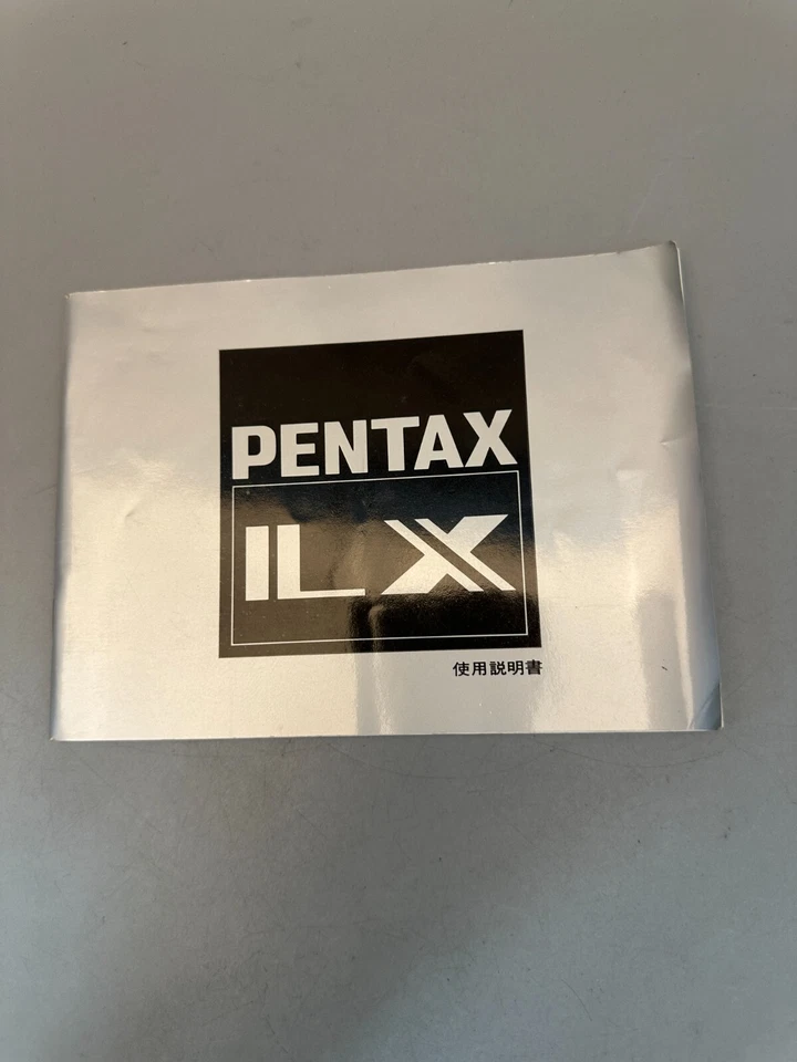 Original Instructions Manual for Pentax IL X (Japanese Language) - Image 1 of 1