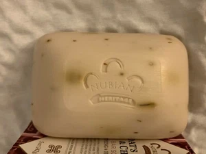 Nubian Heritage GOAT'S MILK & CHAI Bar Soap Soothing & Hydrating 5 oz Pack Of 2 - Picture 1 of 8