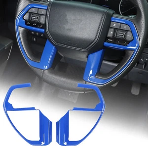 Blue Car Steering Wheel Frame Decorative Cover For Toyota Tundra/Sequoia 2022-25 - Picture 1 of 12