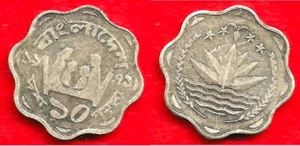 BANGLADESH . 10 POISHA 1979 . SPLENDIDE / A. UNC - Picture 1 of 1