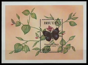 Bhutan 1990 - Mi-Nr. Block 246 ** - MNH - Schmetterlinge / Butterflies - Bild 1 von 1