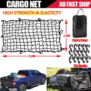 Cargo Net 1.5Mx2.2M 40mm Square Mesh Safe 15PCS HOOK-Great for Ute Truck Trailer - Picture 1 of 12