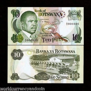 BOTSWANA 10 PULA P-9 a 1982 RARE Low Serial # NUMBERS UNC BIRD ANIMAL MONEY NOTE - Picture 1 of 5