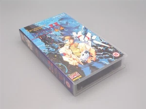 Macross II VHS video (Episodes One & Two) - Picture 1 of 1
