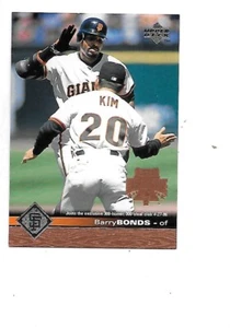 Barry Bonds 1997 Upper Deck Baseball All Star Card #170 BOGO FREE SF Giants - Picture 1 of 2