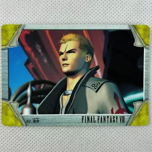 Final Fantasy VIII Carddass Part2 No.82 Seifer Almasy Bandai 1999 Japan - Picture 1 of 8