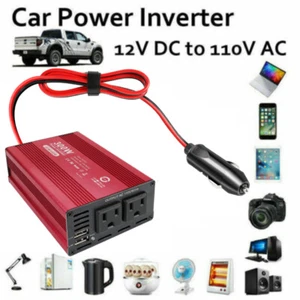 300W Car Power Inverter DC 12V to AC 110V 120V Converter Adapter Charger Outlet - Picture 1 of 6