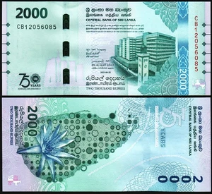 Sri Lanka 2000 Rupees 2025, UNC, Commemorative 75 Years Anniversary, P-New - Afbeelding 1 van 3