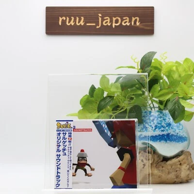 CD Ape Escape Originape Soundtracks from Japan New - Image 1 of 4