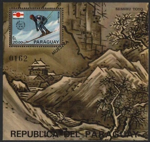 Paraguay 1972 - Mi-Nr. Bloque 177 ** - Estampilla sin montar o nunca montada - Muestra - Olympia Sapporo - Imagen 1 de 1