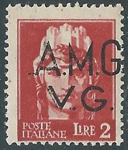 1945-47 TRIESTE AMG VG IMPERIALE 2 LIRE VARIETà SOPRASTAMPA MNH ** - RE5 - Picture 1 of 1