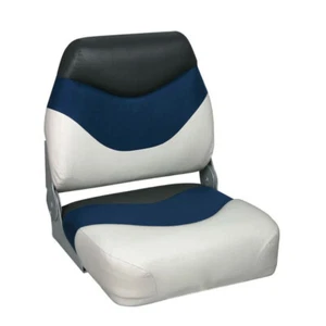 PREMIUM FOLDING BOAT MARINE SEAT WHITE, BLUE & CHARCOAL 75108 fishing yacht - Picture 1 of 3