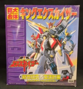 New Century Brave Revival Plan King Exkaiser Action Figure Brave Exkaiser Takara - Picture 1 of 3