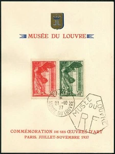 Tarjeta Francia B66-B67 FDC. Museo del Louvre, 1937. Victoria alada de Samotracia. - Imagen 1 de 1
