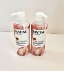 DUO Pantene Pro-V Blends Rose Water Sulfate Free Shampoo Conditioner 10.1oz Each