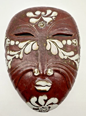 Máscara LISA LARSON de colección, Asia, GUSTAVSBERG --FIRMADA - ¡Excelente estado! Foto 1 de 4