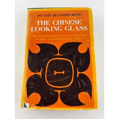 The Chinese Looking Glass Dennis Bloodworth First Edition 1967 HC DJ Foto 1 de 4