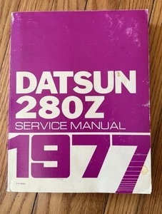 1977 Nissan Datsun 280Z Shop Service Manual Model S30  - Bild 1 von 3