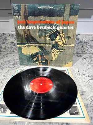THE DAVE BRUBECK QUARTET  Jazz Impressions Japan LP 1964 Vinyl Stereo LP CS 9012 - Image 1 of 4