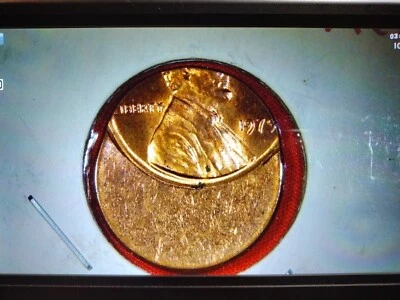 1979 Off Center Lincoln Memorial Full Date!! - Image 1 of 4