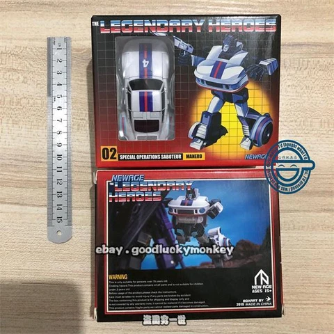 Newage NA H2 Jazz White 8cm 3in Kids Robot Child Small Scale Action Figure Cover