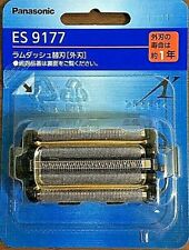 Panasonic ES9177 Outer Blade for RAM Dash Men's Shaver