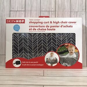 Skip Hop Shopping Cart & High Chair Cover Gray Feather Chevron Take Cover NEW