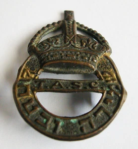 PIN SOMBRERO MUY RARO POLICÍA PALESTINA DE LA SEGUNDA GUERRA MUNDIAL (T.A.S.C) שמירה ובטחון - Israel - Imagen 1 de 4