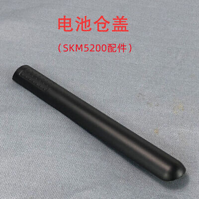 1Pc SKM5200 Microphone SKM5200 New Accessories Black  Battery Cover Replace