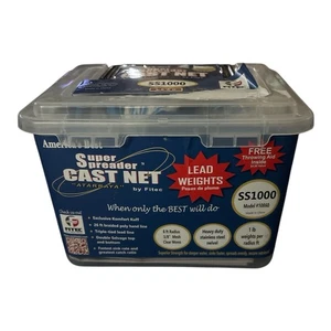 Fitec Super Streuer SS1000 3/8 Zoll 6 Fuß Radius Mesh Klar Netz Stahl drehbar - Bild 1 von 3