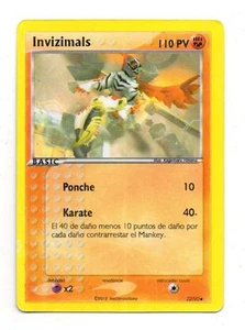 Invizimals Nº 22/90 - 110PV (A4814) - Imagen 1 de 1